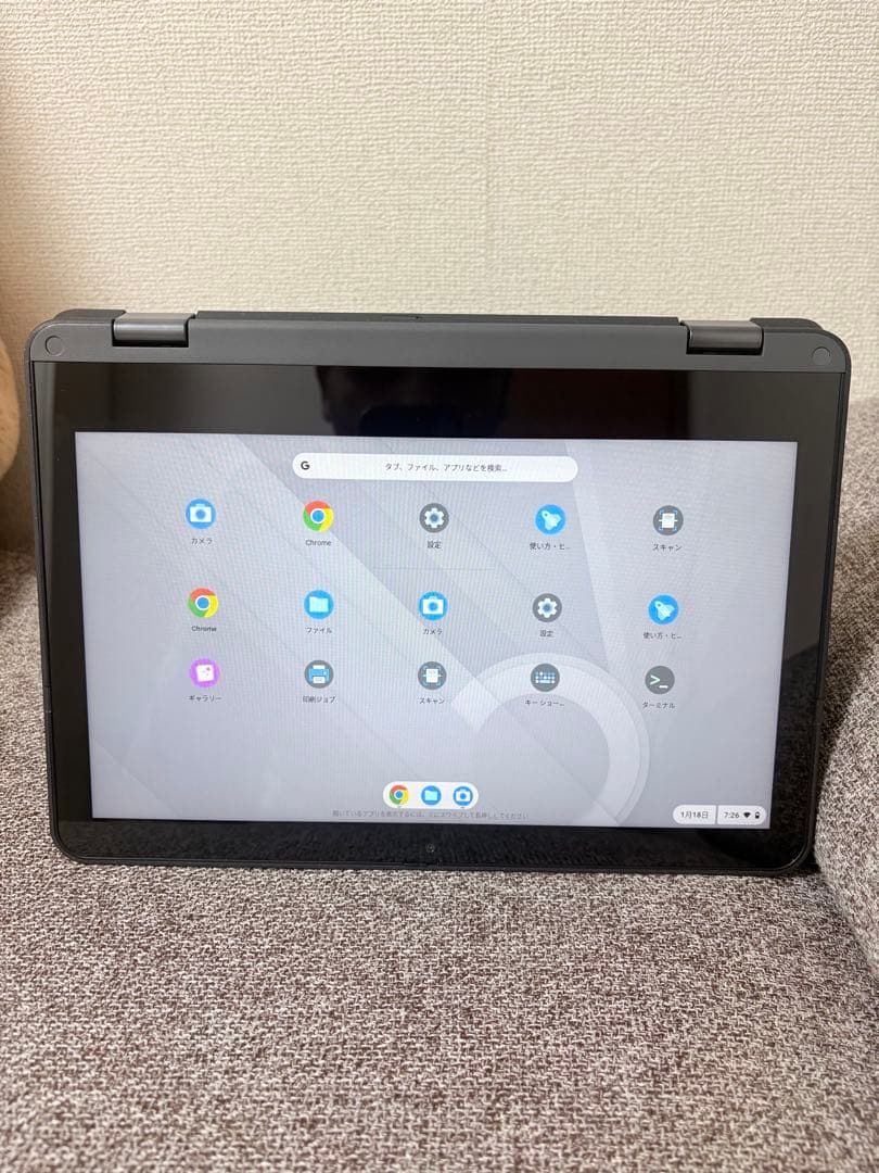 Chromebook 2-in-1 タッチスクリーン グレー