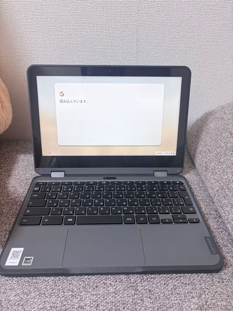 Chromebook 2-in-1 タッチスクリーン グレー