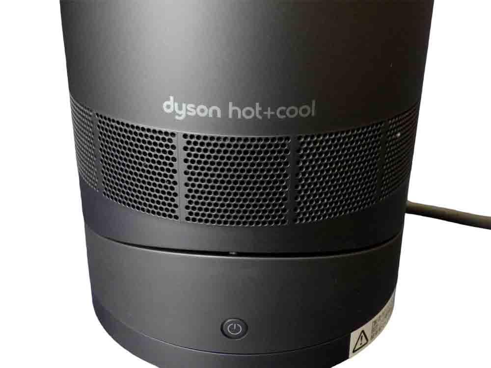 ダイソン【dyson】HOT& COOL 根のない扇風機 AM09