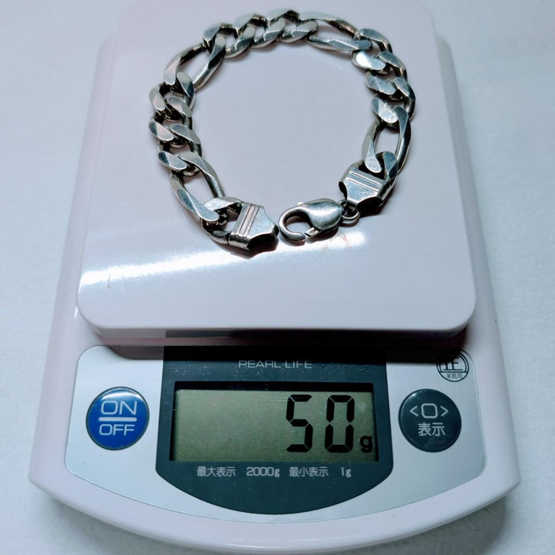 イタリア製 Silver925 シルバーブレスレット 約22cm 50g