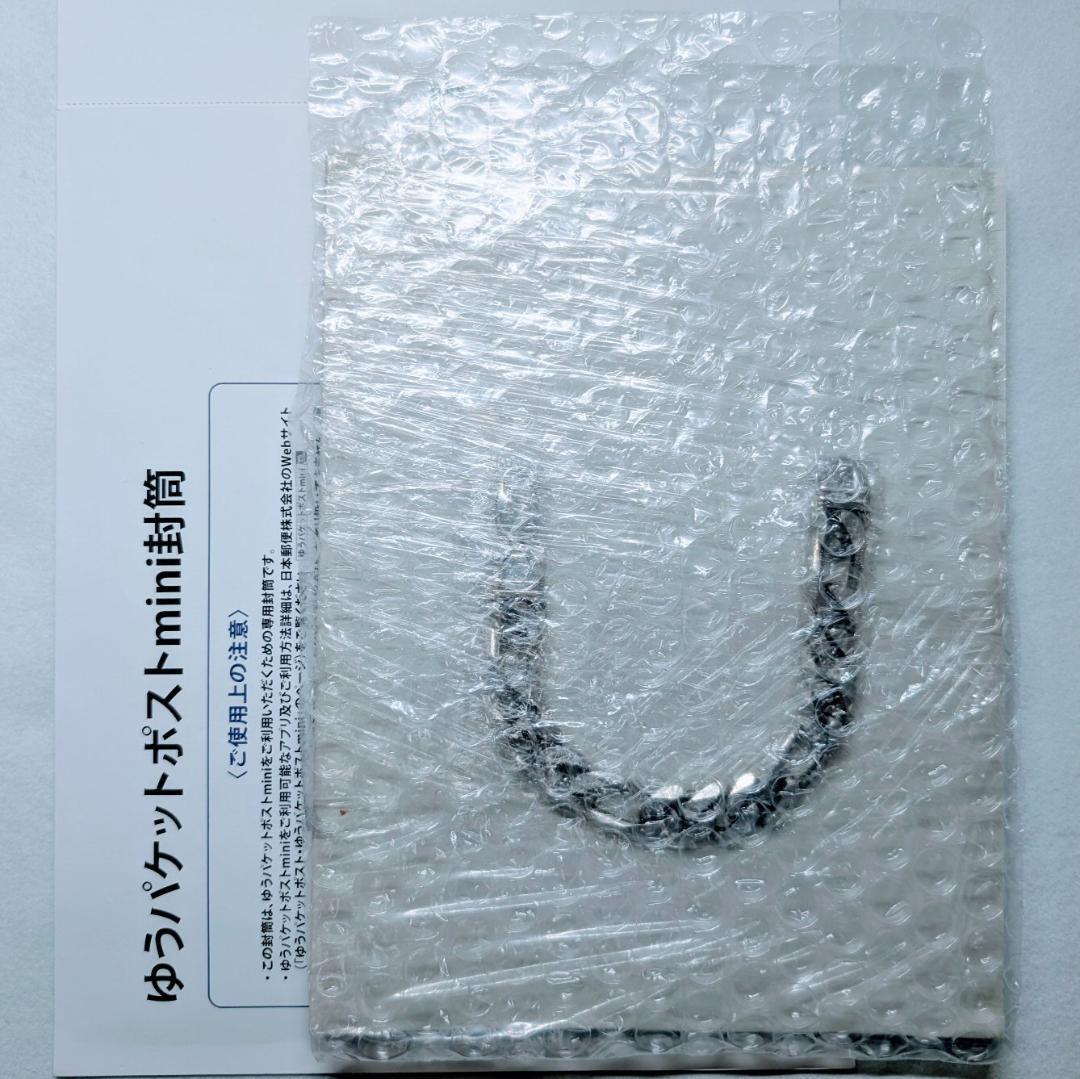 イタリア製 Silver925 シルバーブレスレット 約22cm 50g