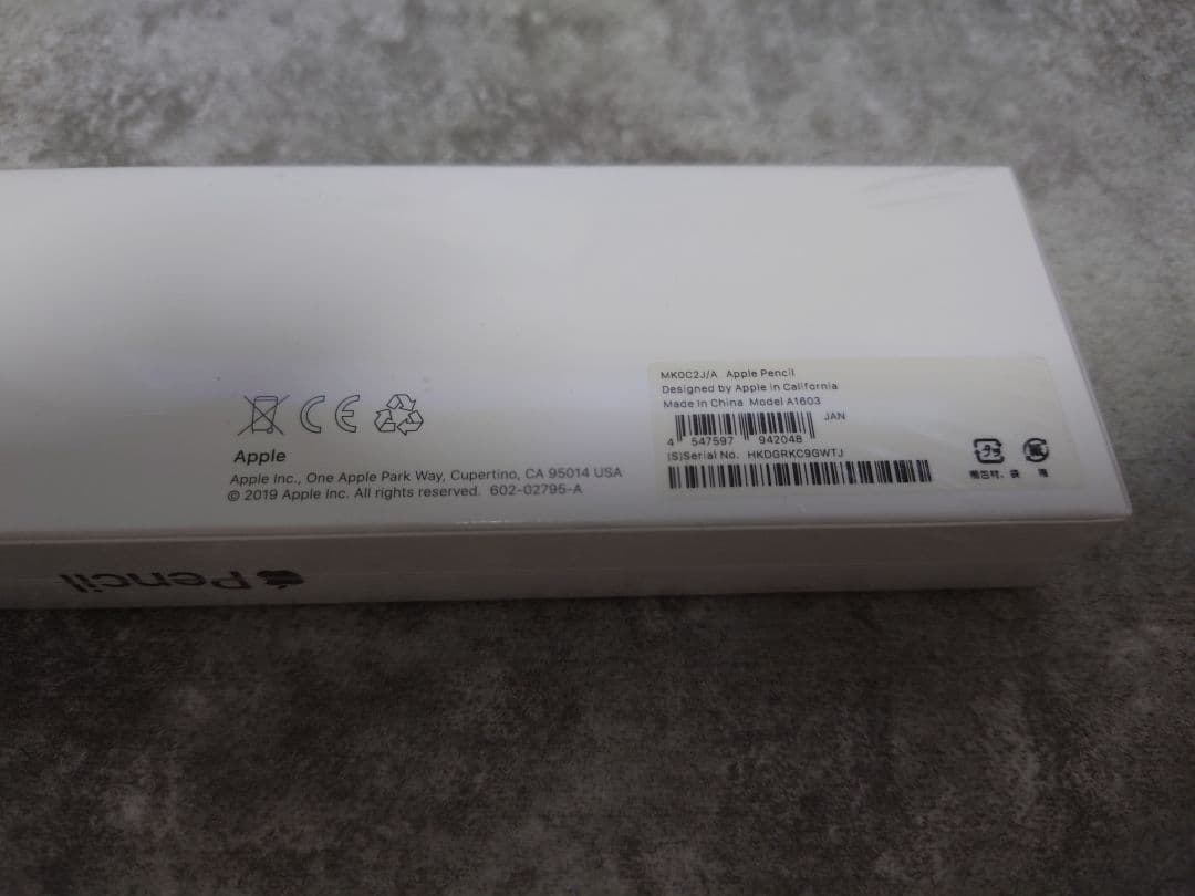【新品未使用品】Apple Pencil 第一世代