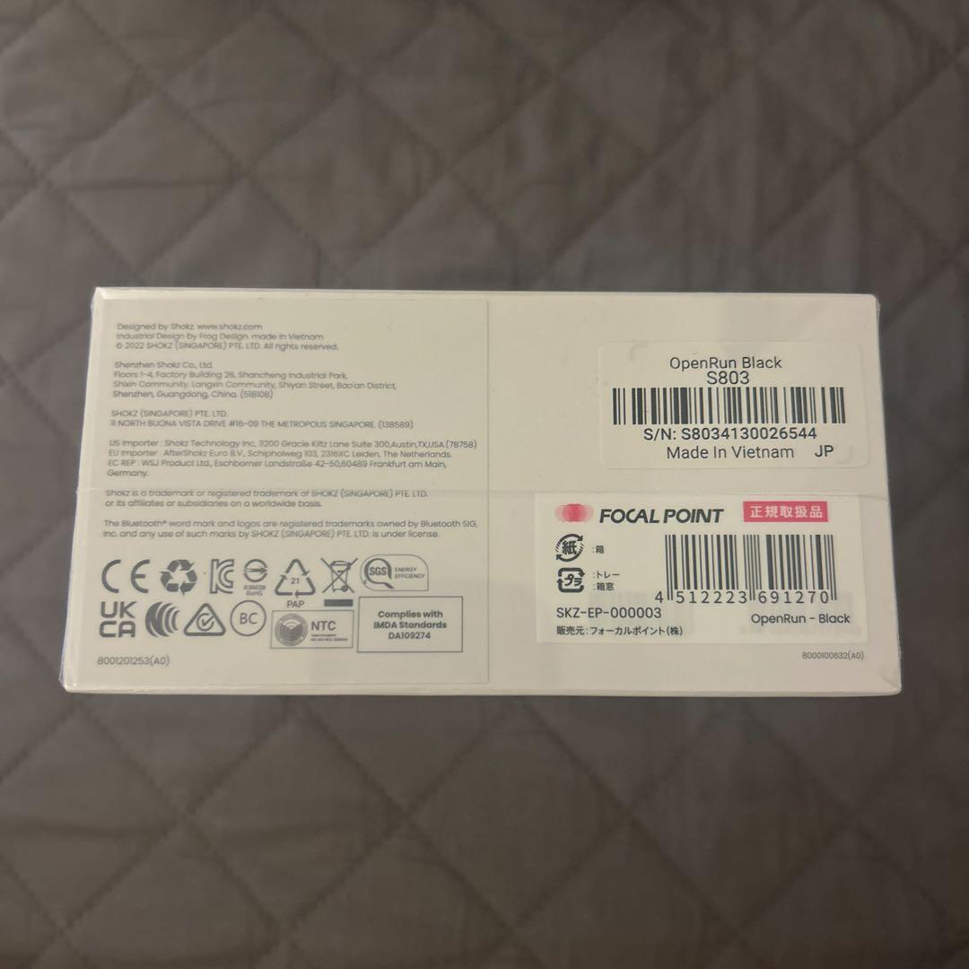 【値下げ中】SHOKZ 骨伝導イヤホン OPENRUN COSMIC BLACK