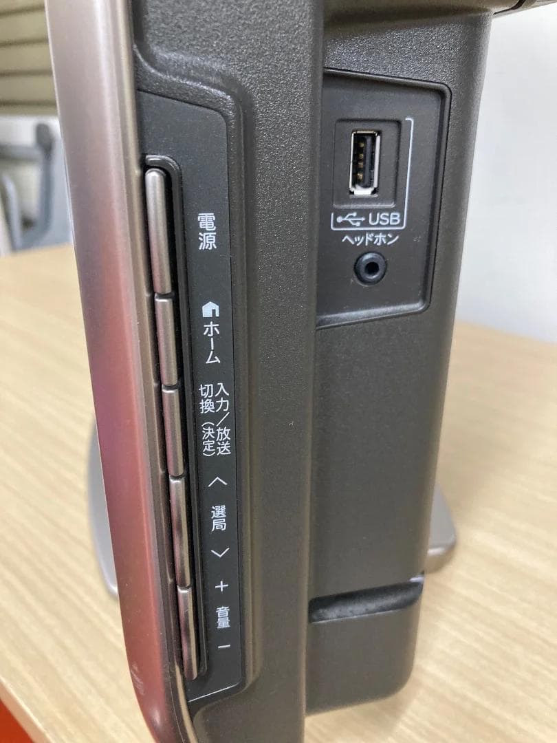 ブル―レイレコーダー内蔵 シャープ 26型テレビ LC-26DV7 「6643