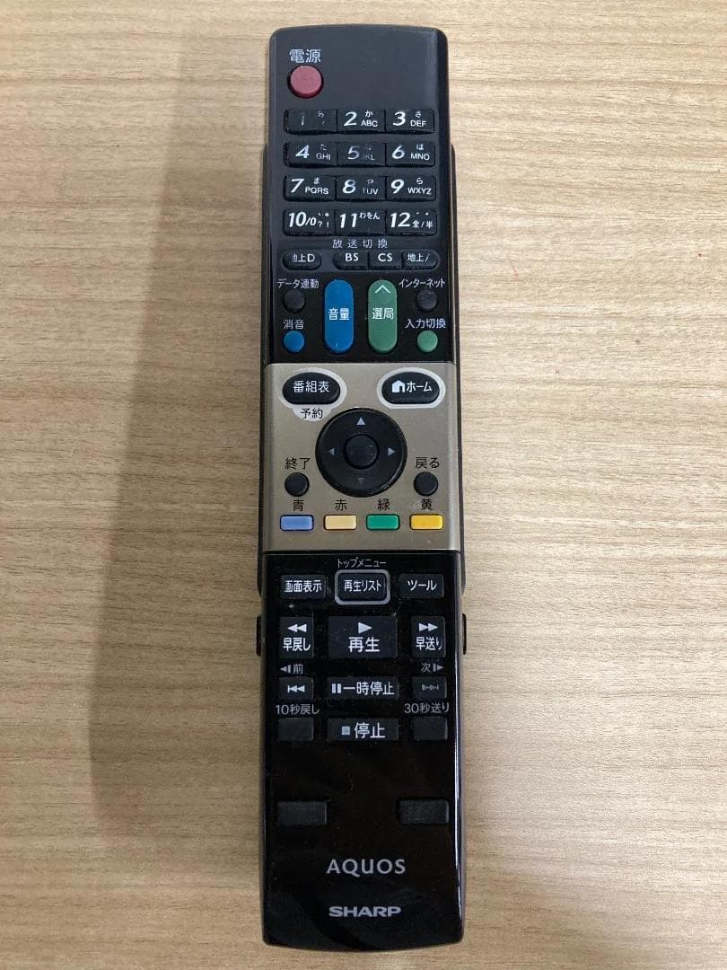 ブル―レイレコーダー内蔵 シャープ 26型テレビ LC-26DV7 「6643