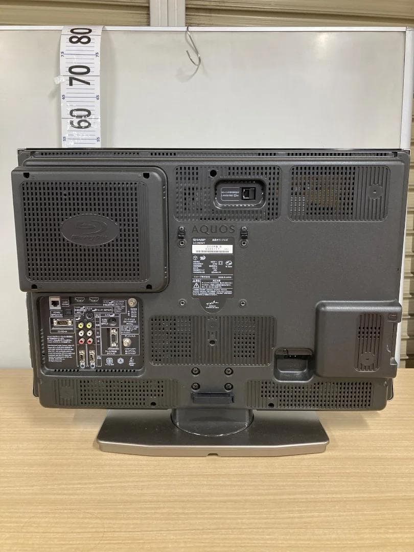 ブル―レイレコーダー内蔵 シャープ 26型テレビ LC-26DV7 「6643