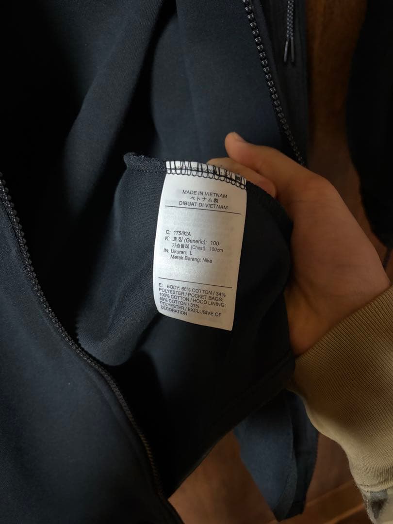 Nike テックフリース旧型　上Lサイズ　下Mサイズ　廃盤