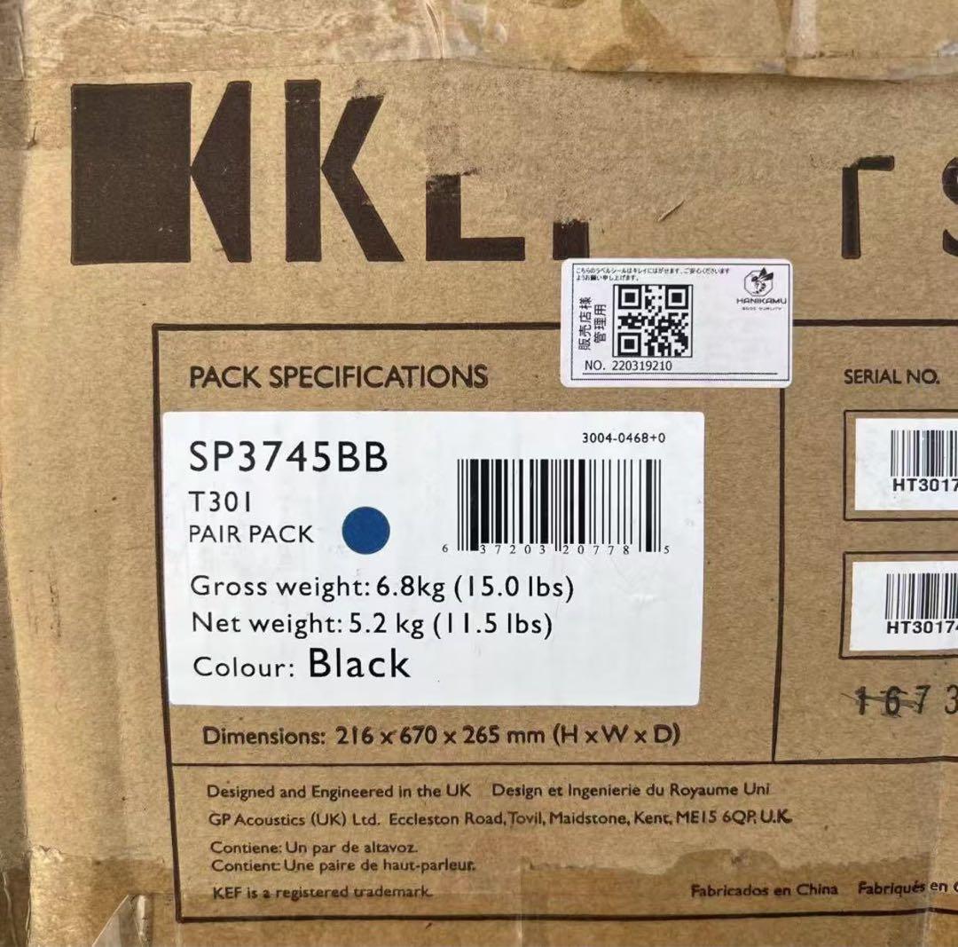 スピーカー・ウーファー KEF T301SatelliteSpeaker - Black (Pair)