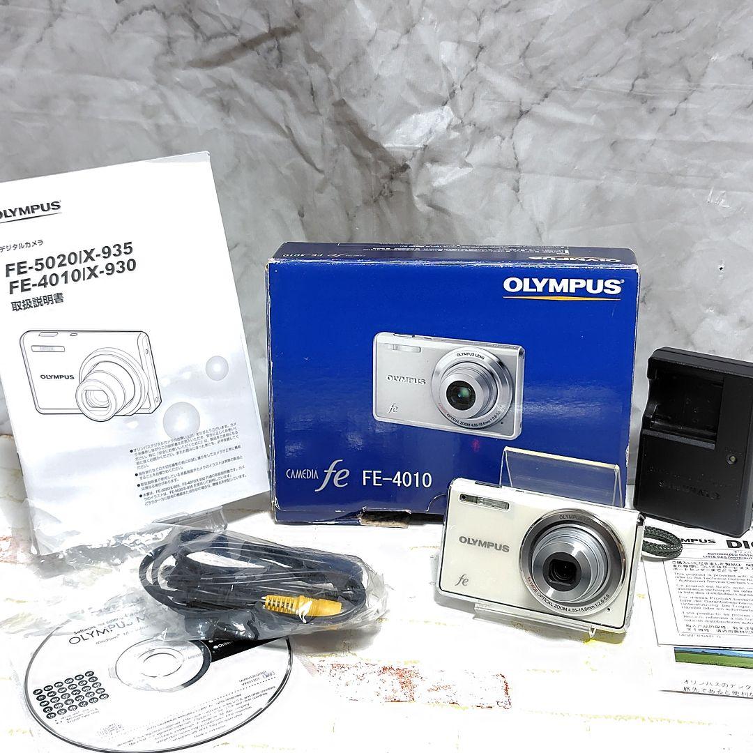 【美品】　OLYMPUS オリンパス FE-4010 デジタルカメラ　コンデジ