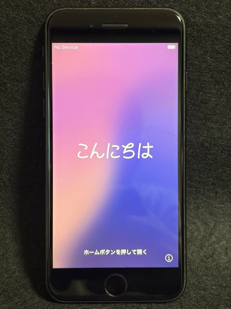 【ジャンク】iPhone SE2 128GB ブラック ホームボタン不良　箱付