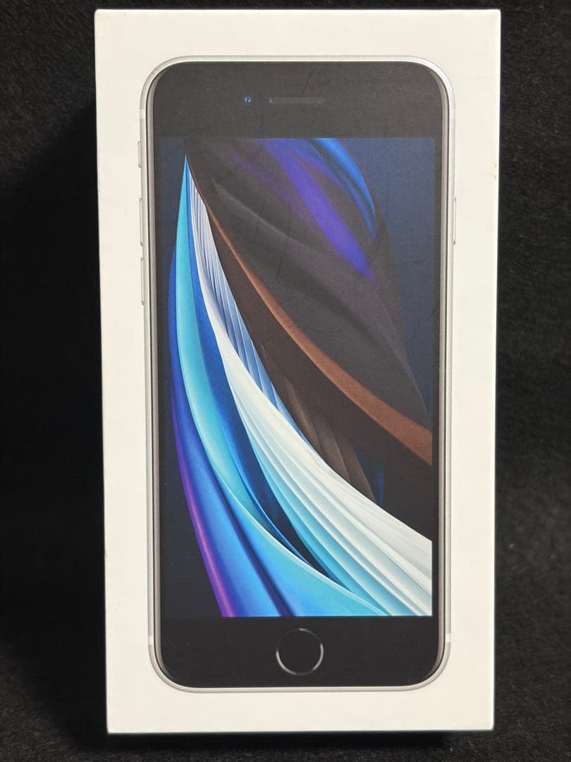 【ジャンク】iPhone SE2 128GB ブラック ホームボタン不良　箱付