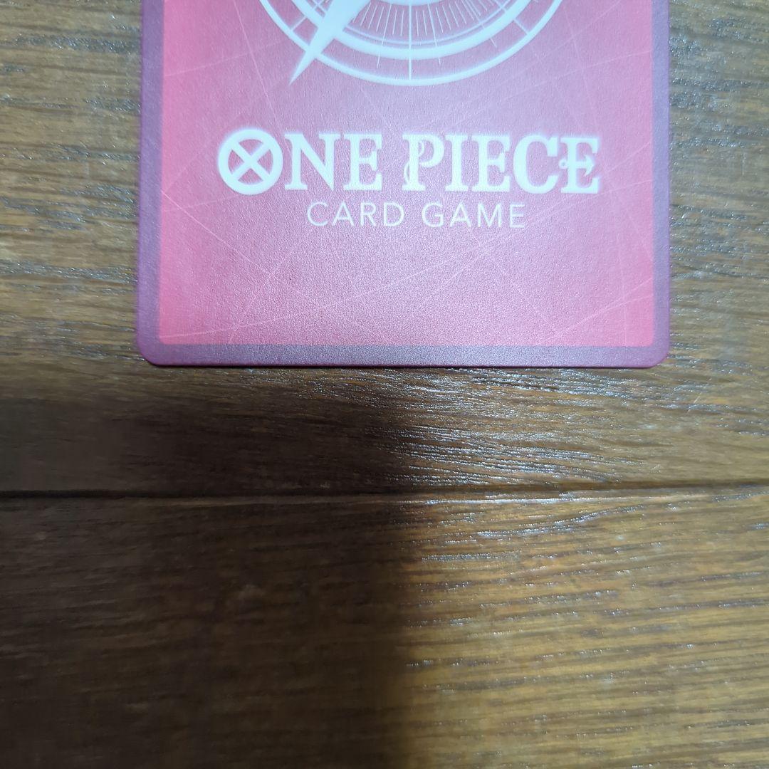 T*A様 ワンピースカード　ルフィ L リーダーパラレル(リーパラ) OP09-