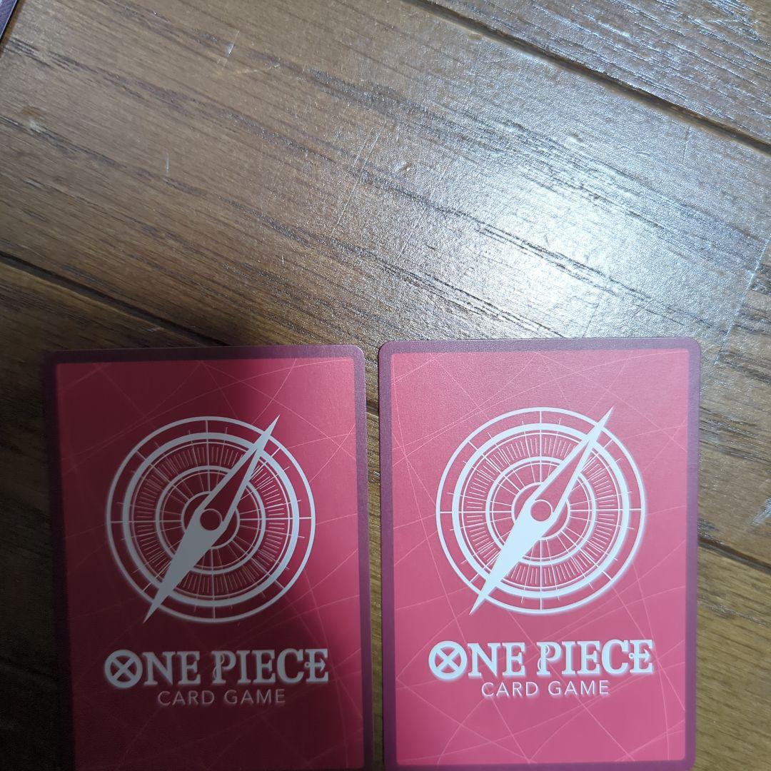 T*A様 ワンピースカード　ルフィ L リーダーパラレル(リーパラ) OP09-