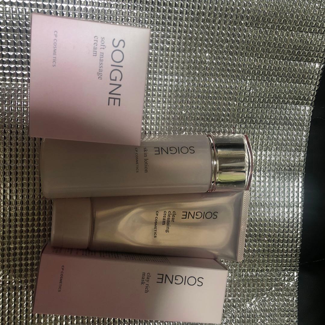 SOIGNE スキンケアクリーム