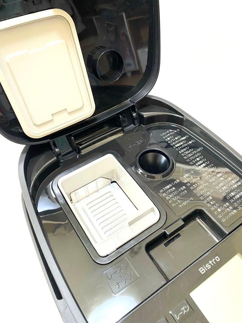 Panasonic ホームベーカリー　SD-MDX4 ブラック　ビストロ