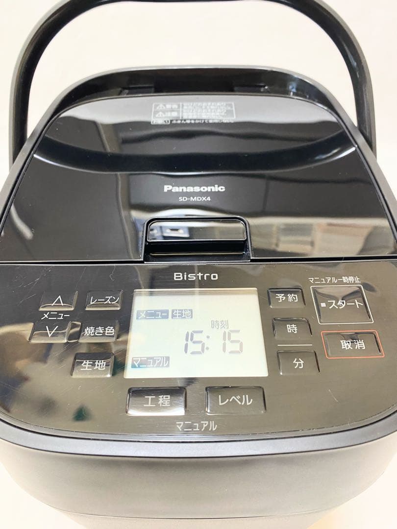 Panasonic ホームベーカリー　SD-MDX4 ブラック　ビストロ