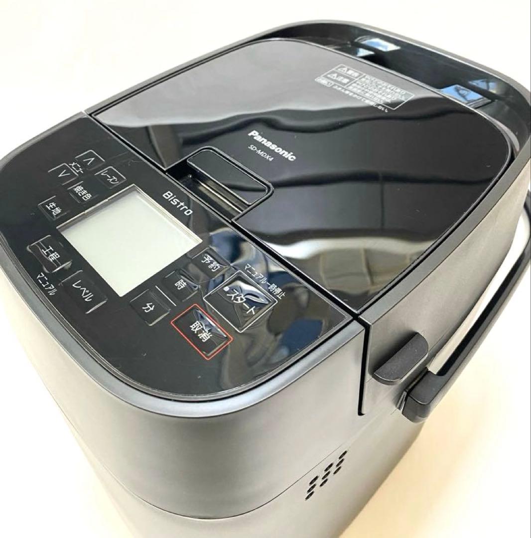 Panasonic ホームベーカリー　SD-MDX4 ブラック　ビストロ