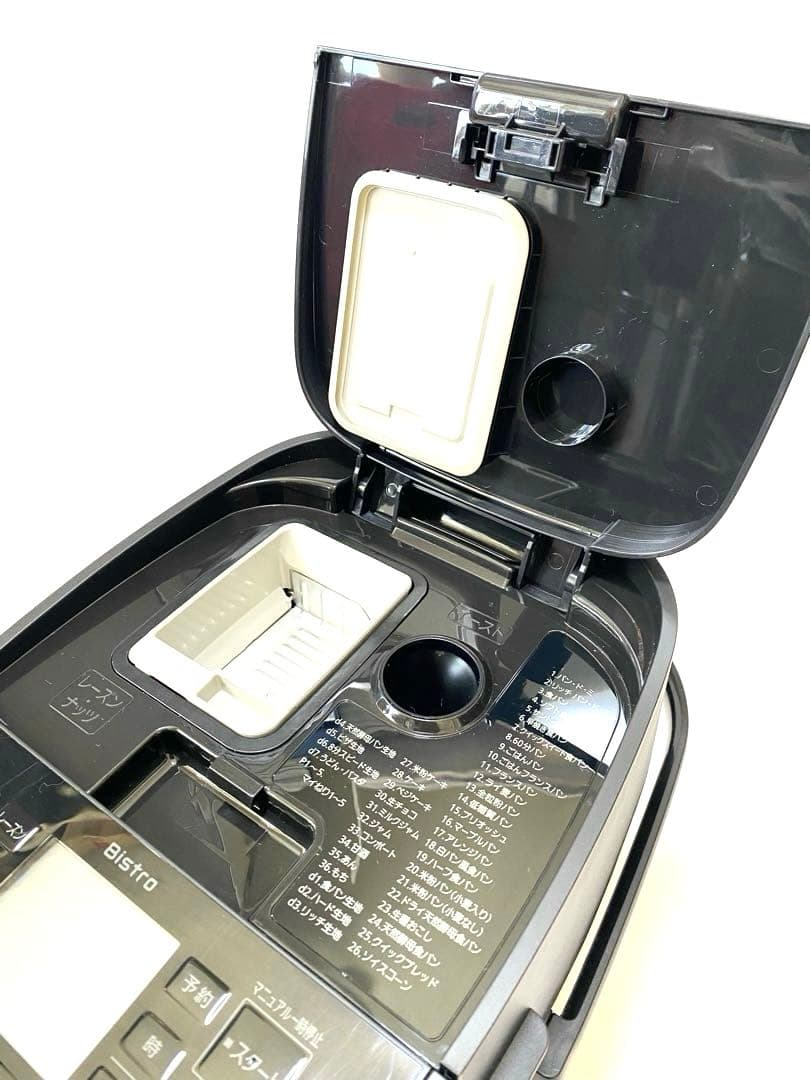 Panasonic ホームベーカリー　SD-MDX4 ブラック　ビストロ