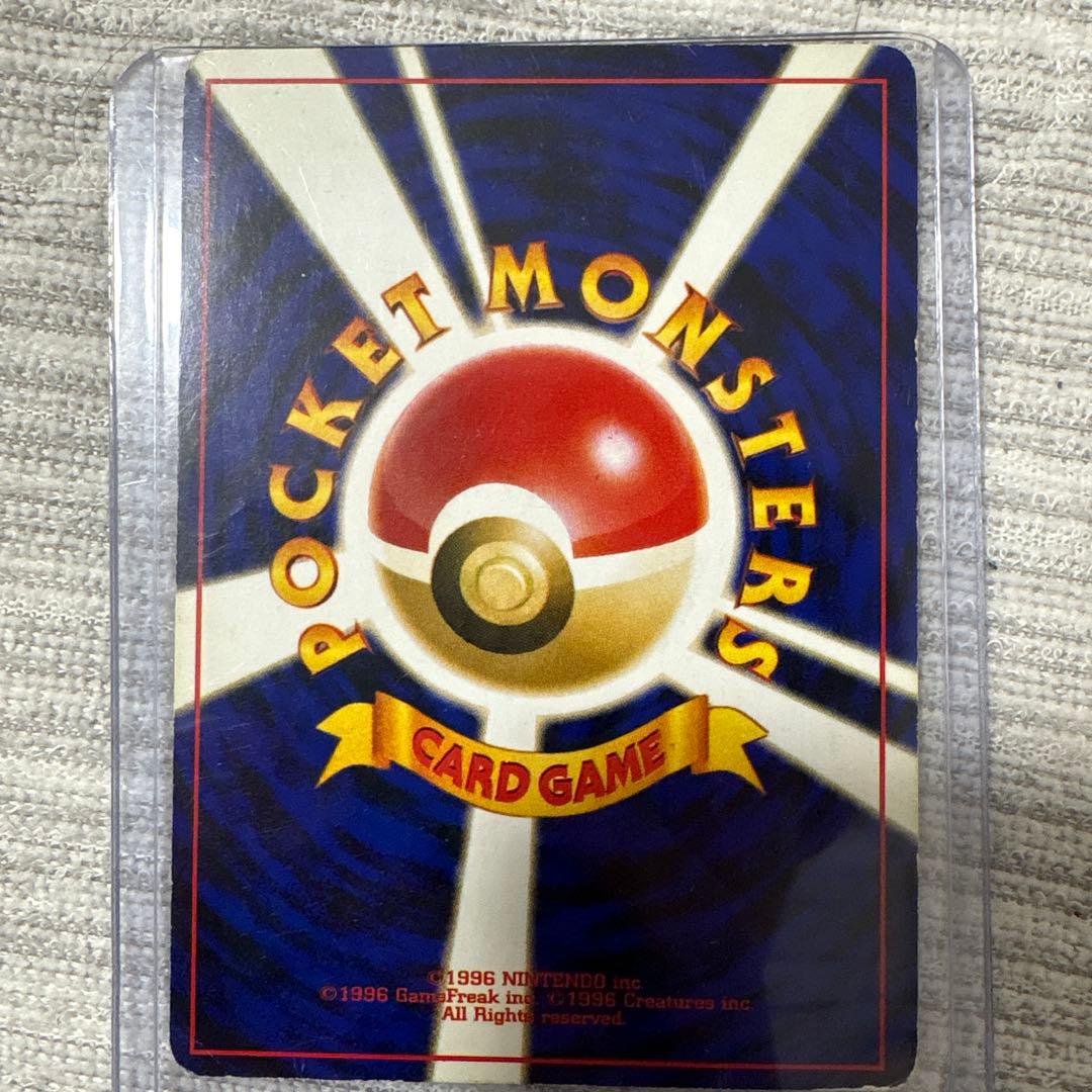 ポケモンカード ピチュー HP30 No.172