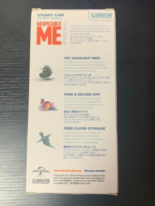 ミニオン　ホームカメラ