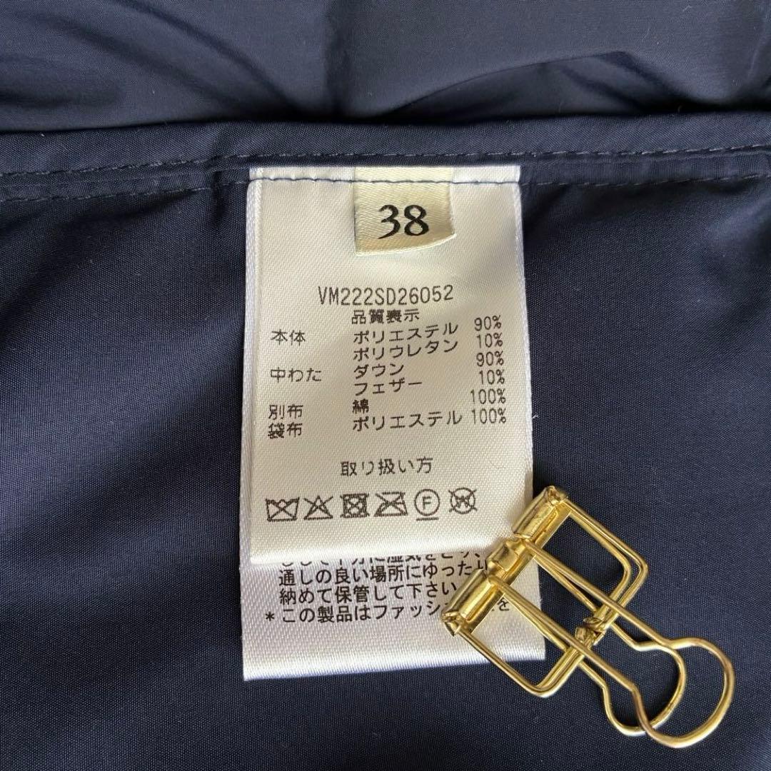 美品 バンソンエミレイユ ステッチレスダウンノーカラーコート ダウンジャケット