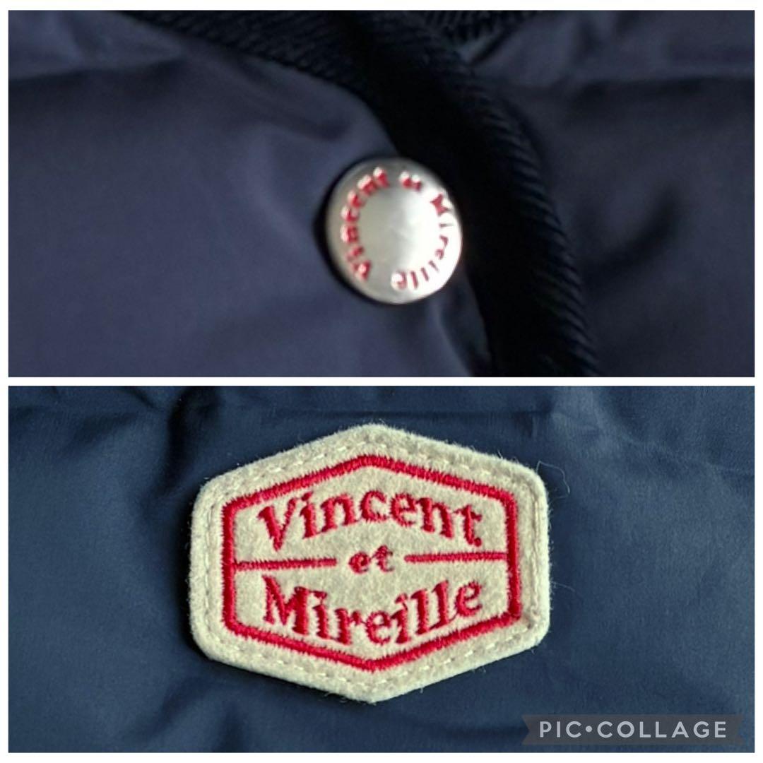 美品 バンソンエミレイユ ステッチレスダウンノーカラーコート ダウンジャケット