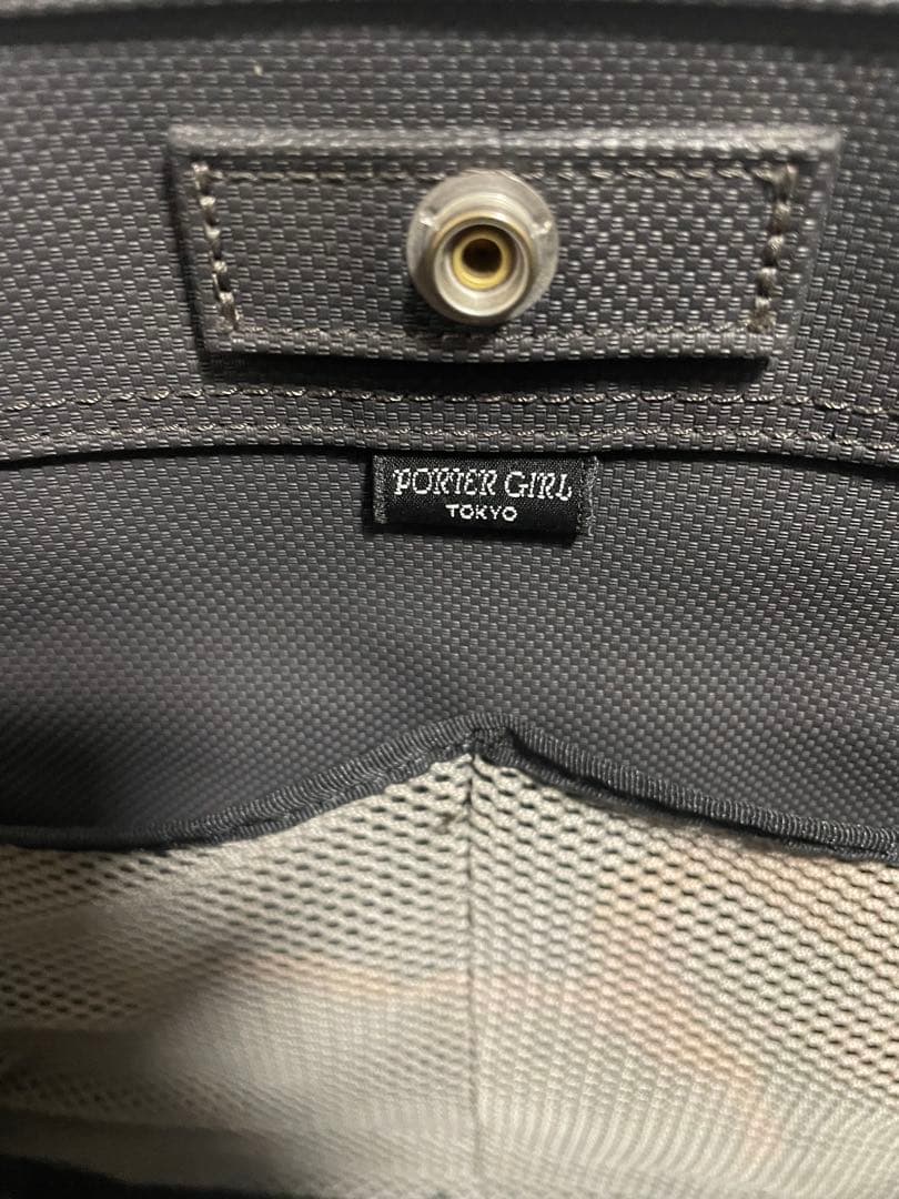 PORTER ポーター トートバック ボーイフレンド ブラック