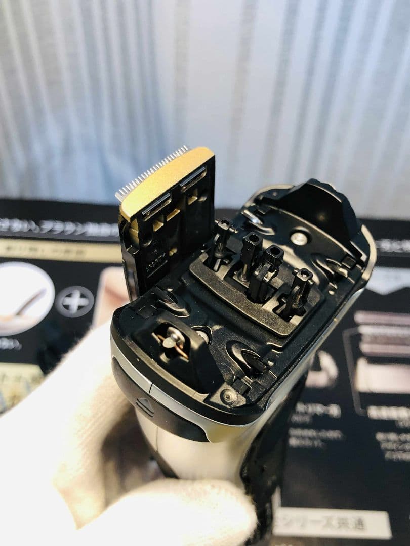 【mura】Braun Series 9 Pro+ 9517sシェーバー