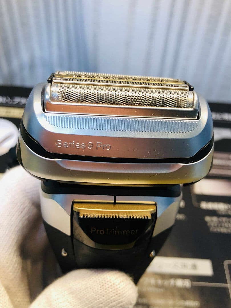 【mura】Braun Series 9 Pro+ 9517sシェーバー