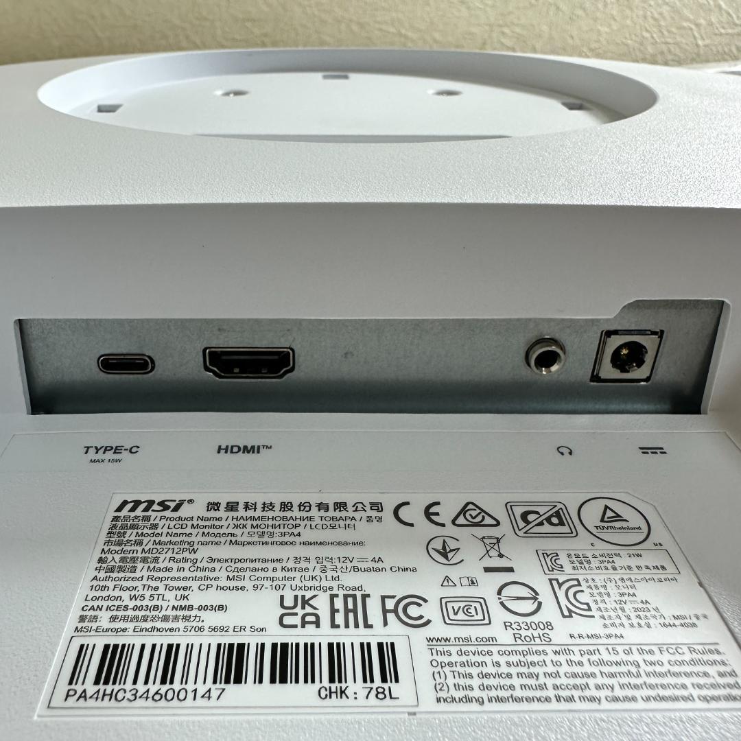 MSI プロユース向け　ゲーミングにも　27型