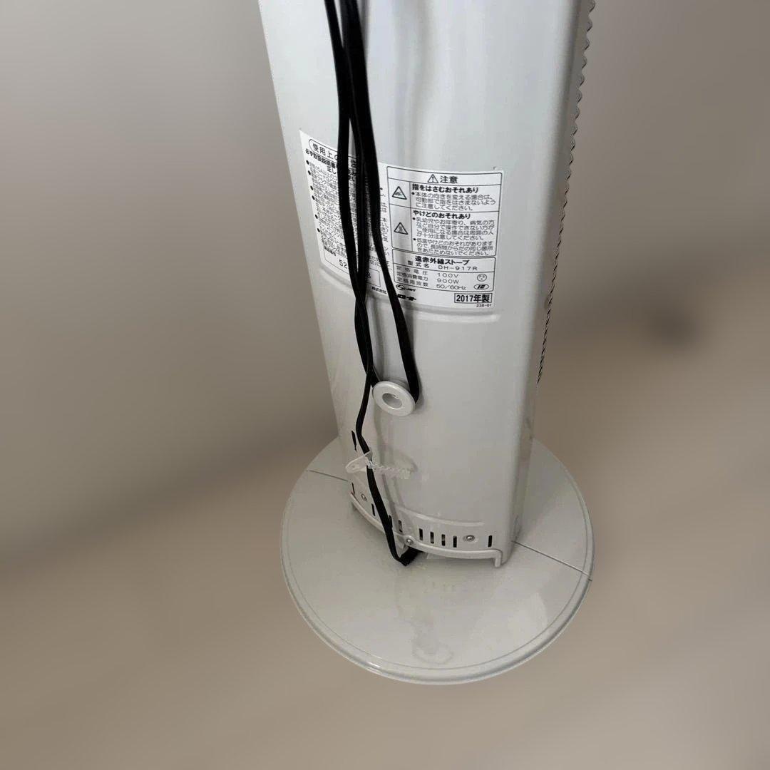 【美品】CORONA コアヒートスリム DH-917R 遠赤外線暖房機 コロナ