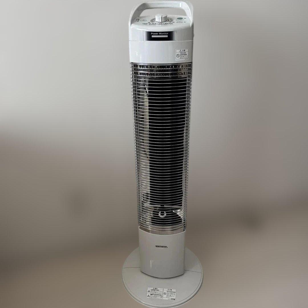 【美品】CORONA コアヒートスリム DH-917R 遠赤外線暖房機 コロナ