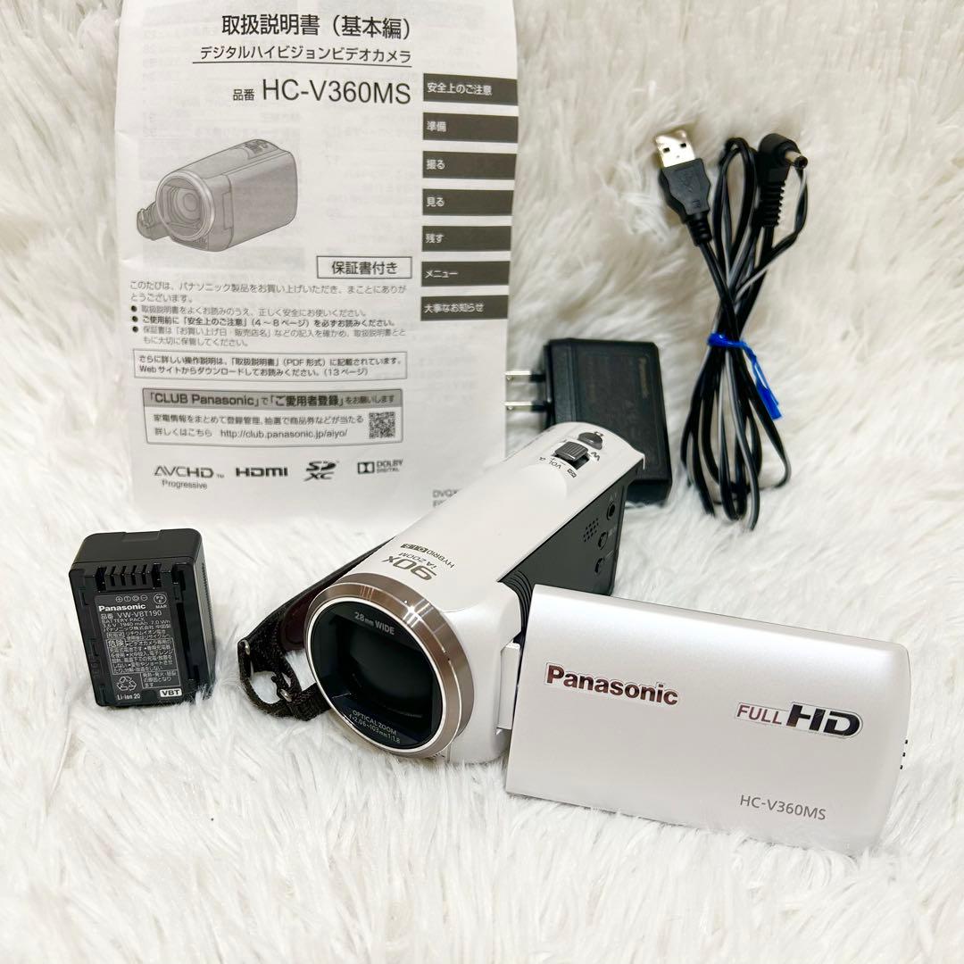 未使用級✨動作良好✨Panasonic HC-V360MS ハンディカム