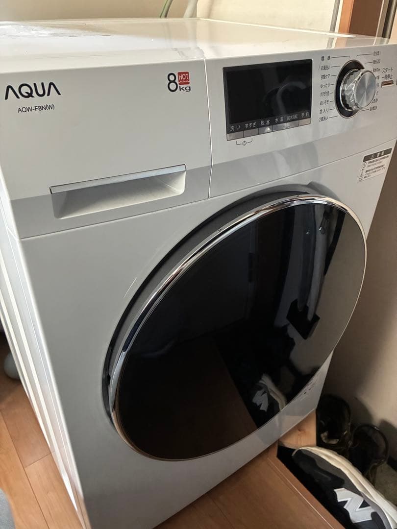 【2024年製】AQUA ドラム式洗濯機 AQW-F8N(W) 8.0kg