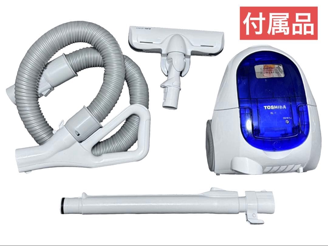 TOSHIBA 東芝 掃除機 VC-PF7A(L) 2018年製