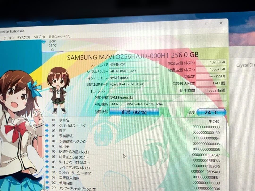 Windowsノート本体 VAIO Pro PJ VJPJ21 Core i5-1135G7 16GB