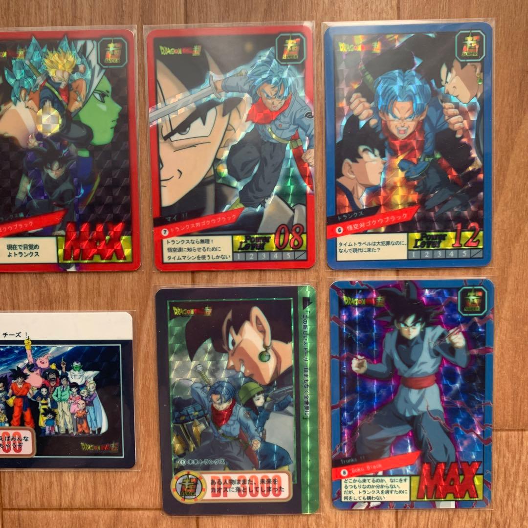 ドラゴンボール カード キラ レア プリズム
