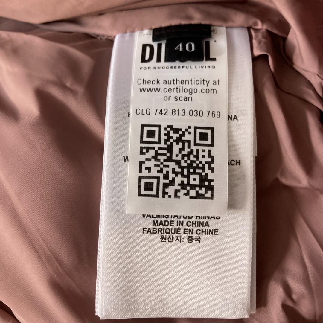 【くんちゃん】DIESEL　24AW レディース ダウンベスト フーディー