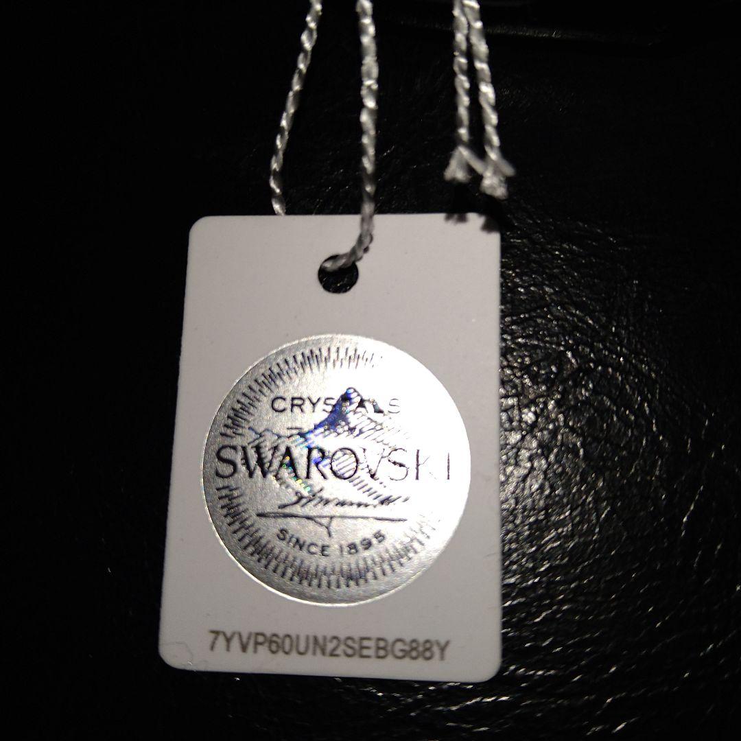 渋谷ポケモンセンター限定スワロフスキー　本革マルチスマホカバーピカチュウ