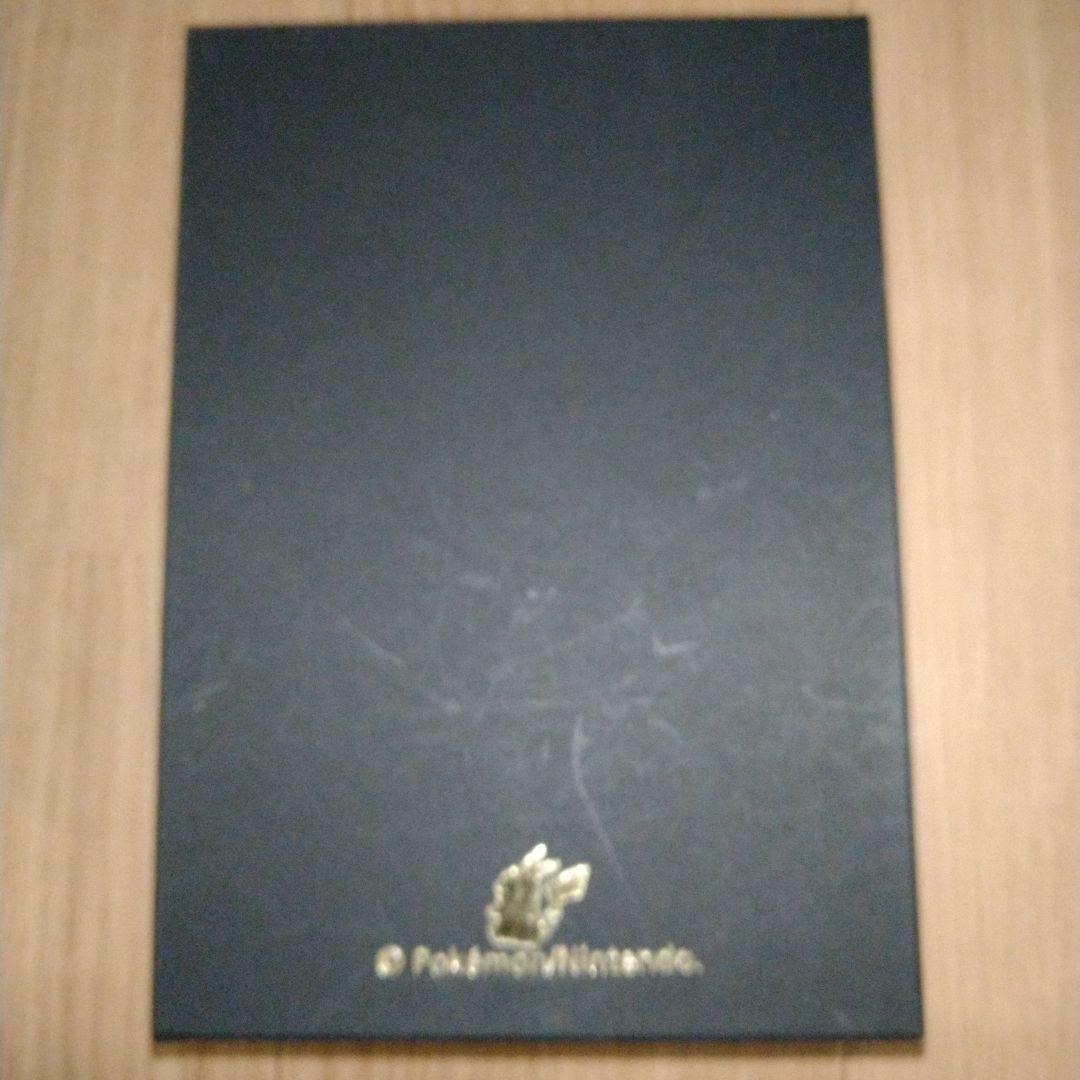 渋谷ポケモンセンター限定スワロフスキー　本革マルチスマホカバーピカチュウ