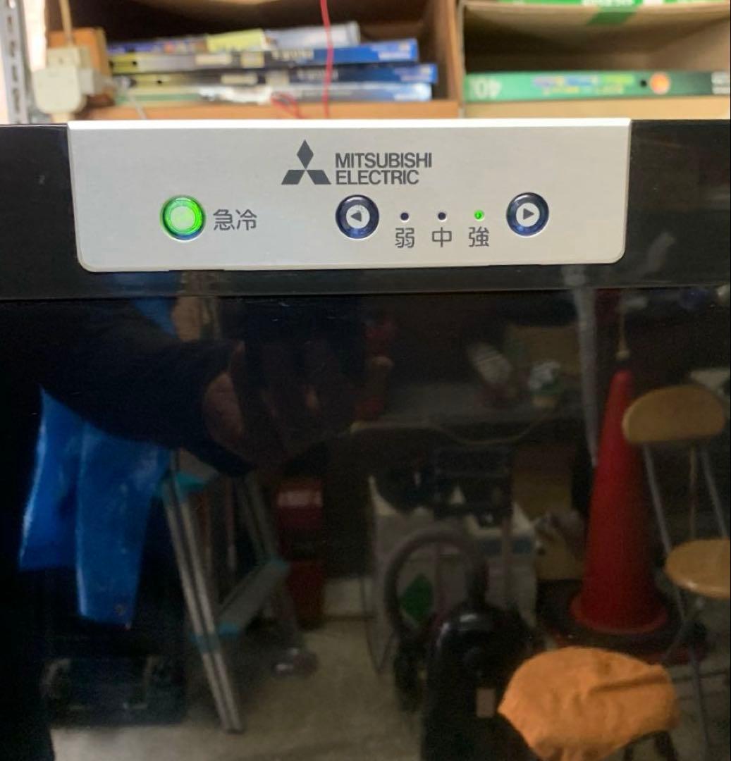 MITSUBISHI 冷凍庫 MF-U14B-B 2016年製 引取り推奨