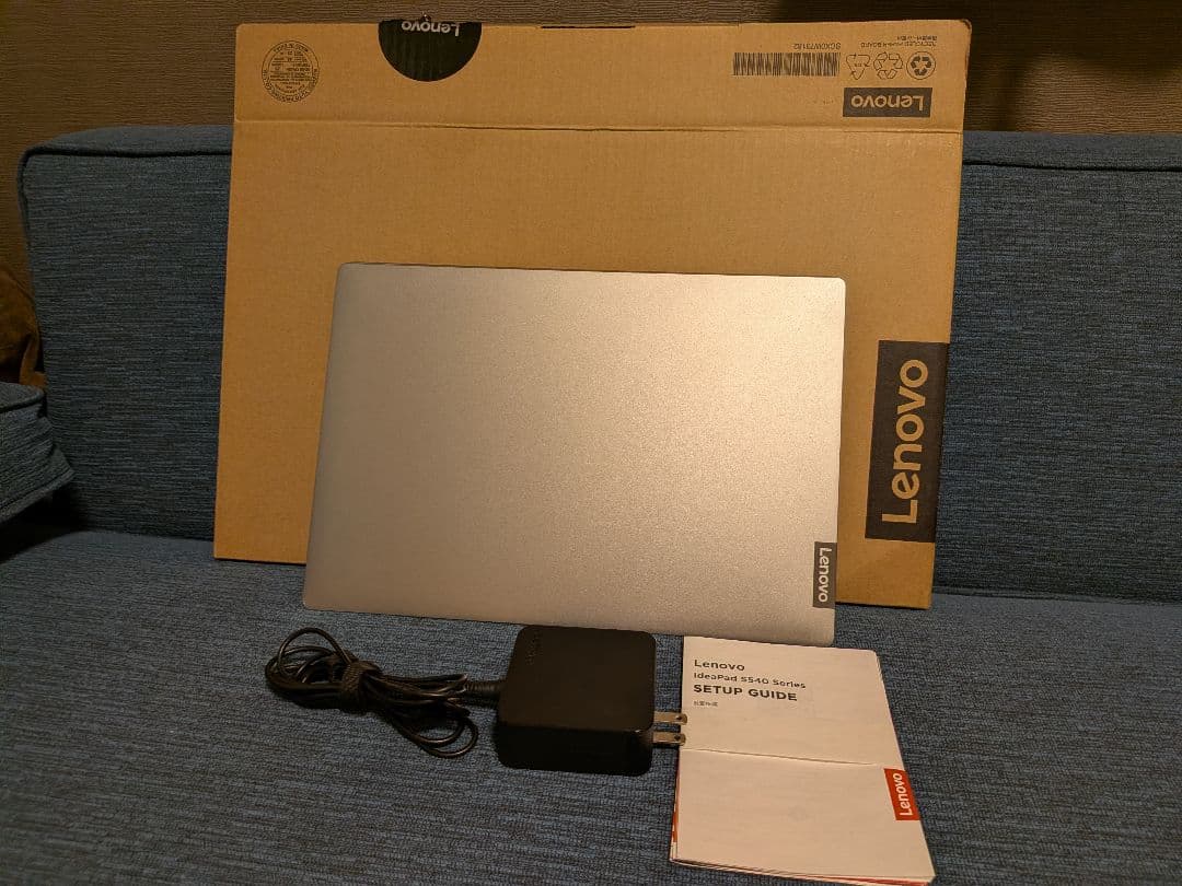 Lenovo ideapad s540 本体 ACアダプター