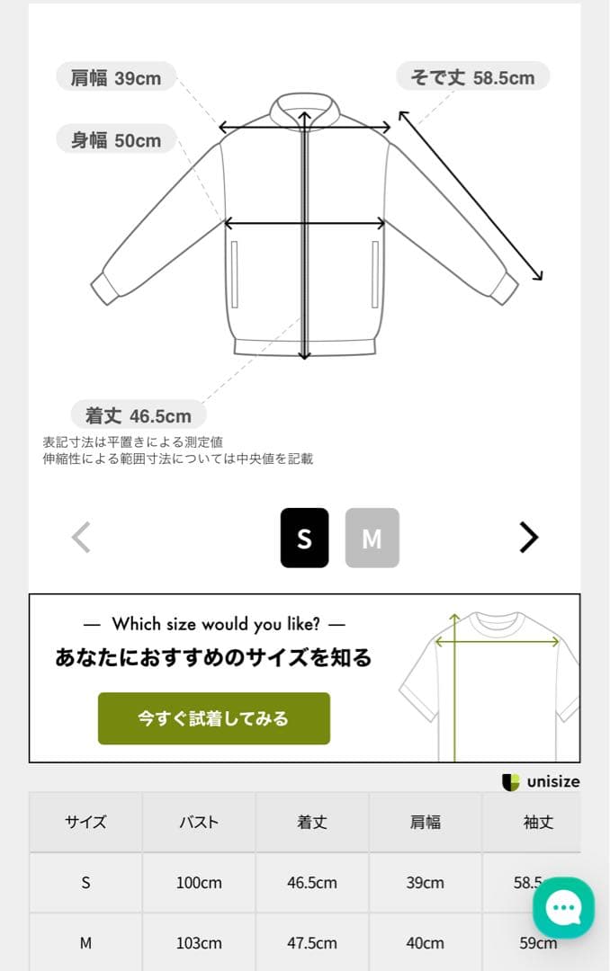 JILL by JILL STUART フェイクファー付ショートダッフルコート