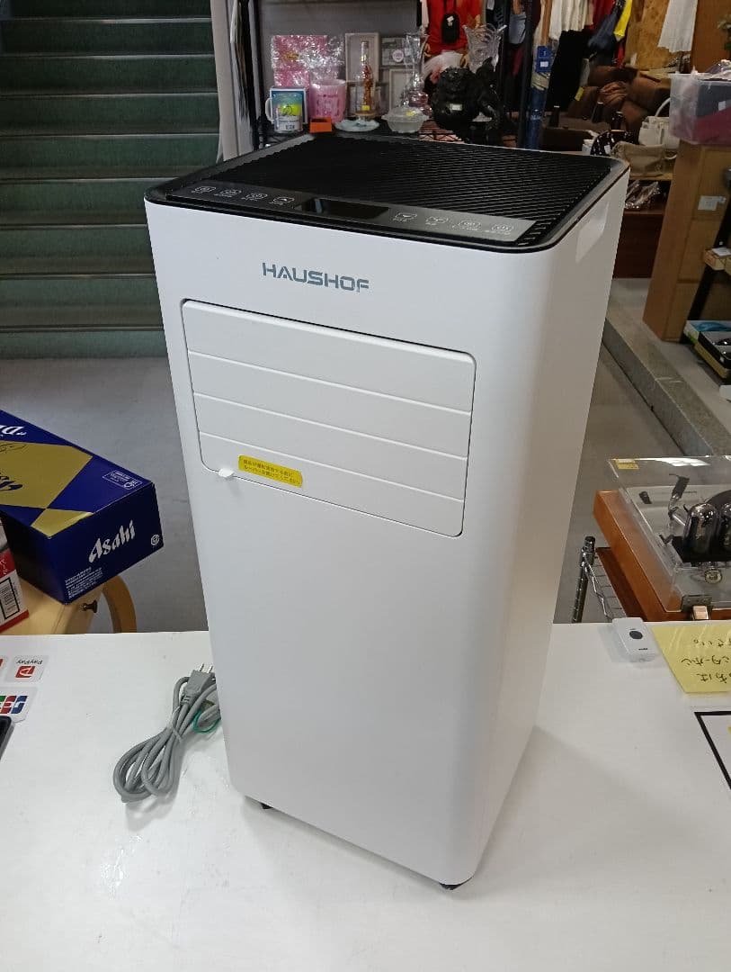 y【動作確認済】HAUSHOF スポットクーラー HH24011A 2024年製