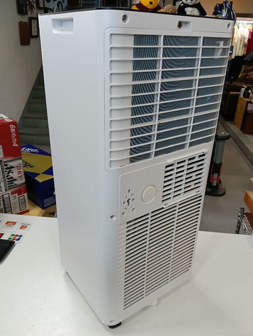 y【動作確認済】HAUSHOF スポットクーラー HH24011A 2024年製