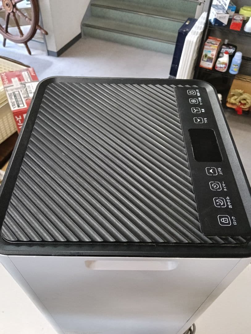 y【動作確認済】HAUSHOF スポットクーラー HH24011A 2024年製