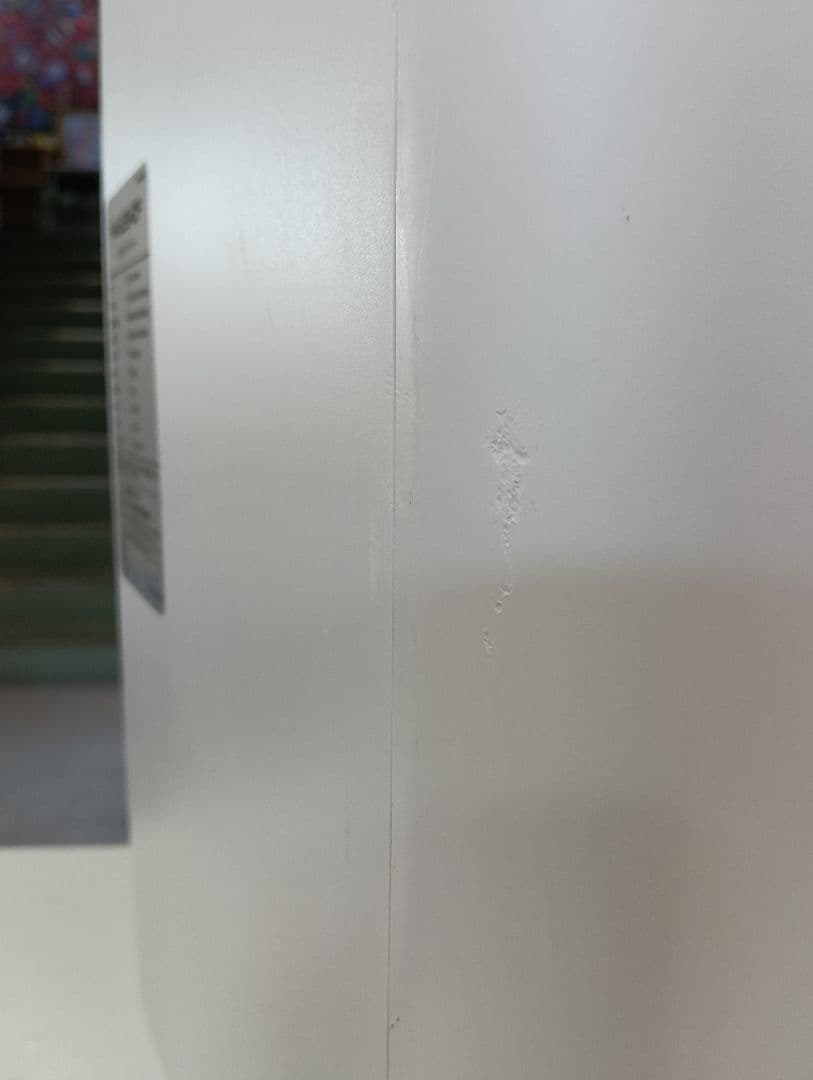 y【動作確認済】HAUSHOF スポットクーラー HH24011A 2024年製