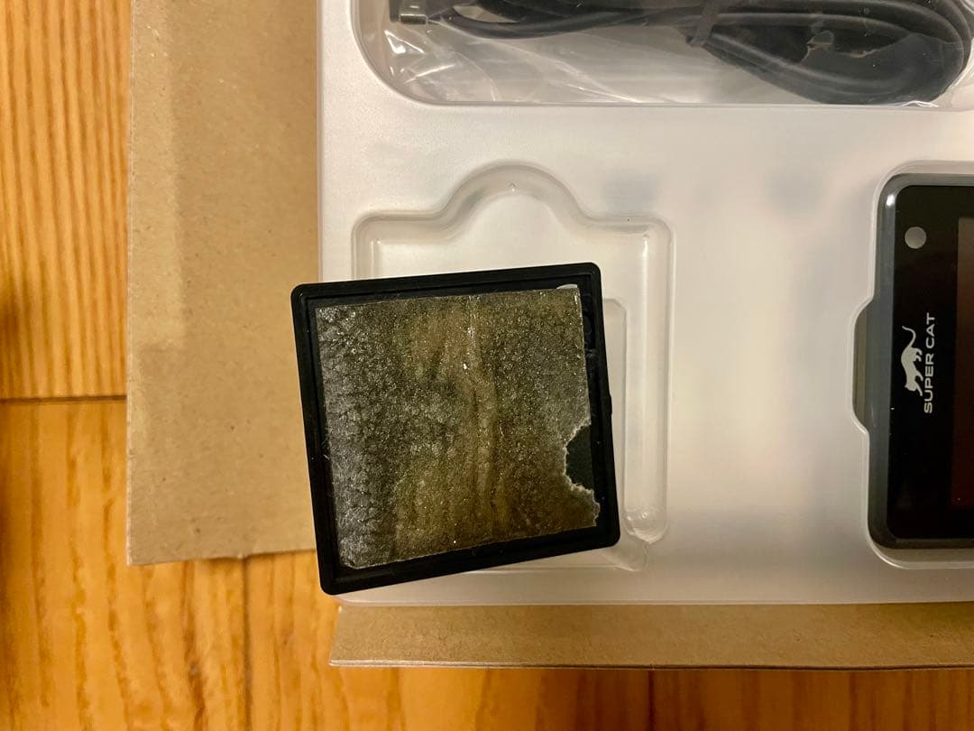 【超完備品・美品！】ユピテル レーザー＆レーダー探知機 A120 完動品