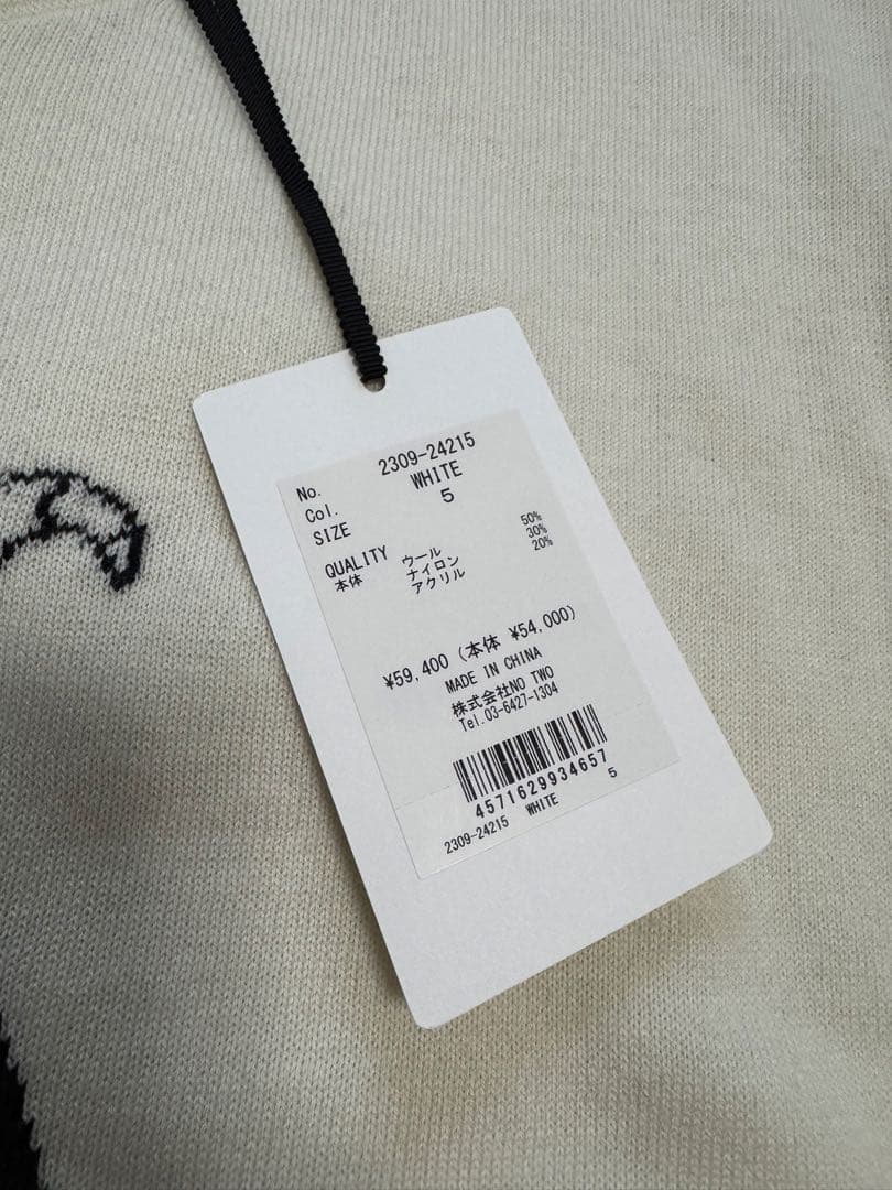 CPG GOLF ホワイト セーター XXLサイズ