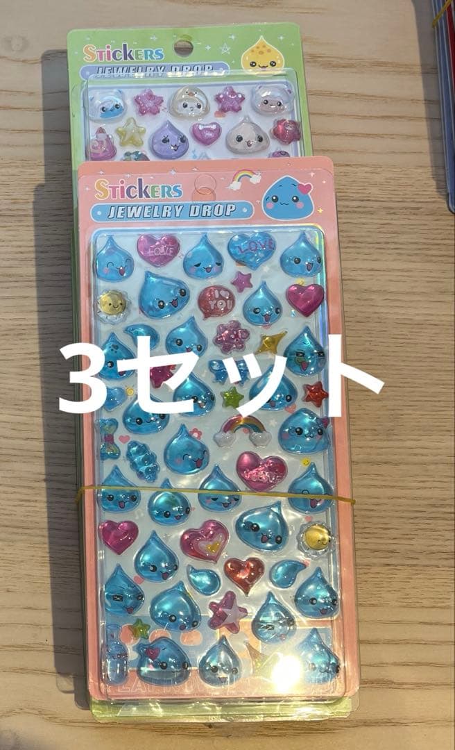 モヨ様ご確認用